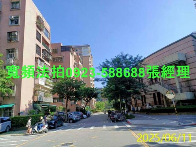 松山法拍法拍屋-4