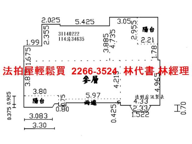 松山法拍法拍屋-11