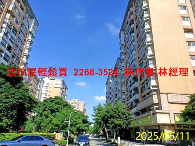 松山法拍法拍屋-1