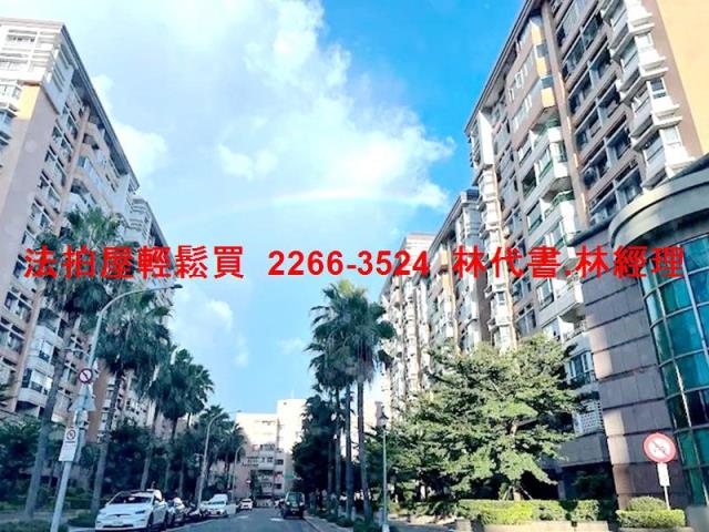 松山法拍法拍屋-3