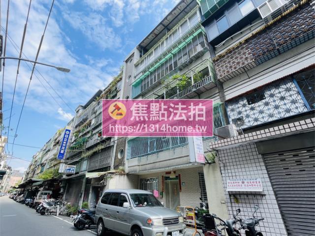 中和法拍法拍屋-2