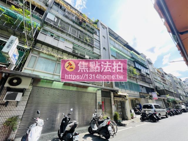 中和法拍法拍屋-3