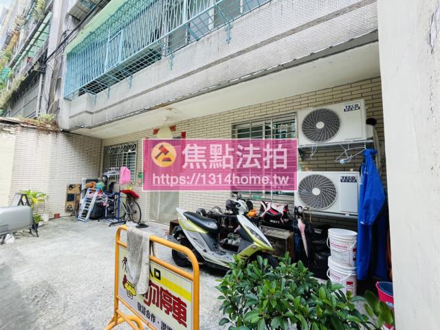 中和法拍法拍屋-4