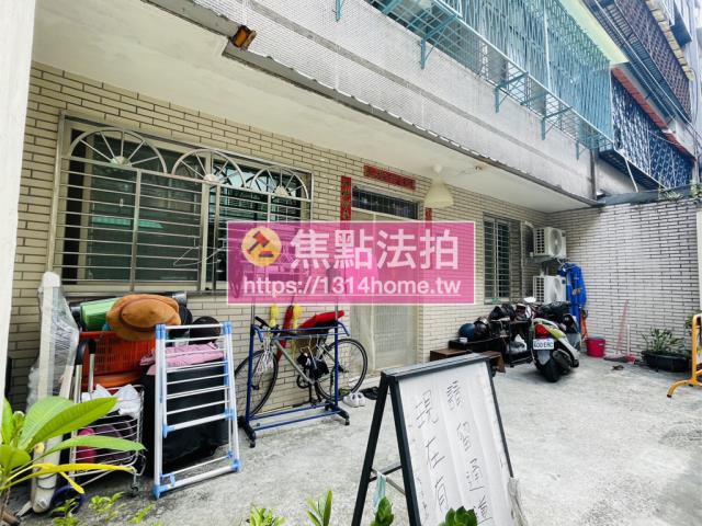 中和法拍法拍屋-5