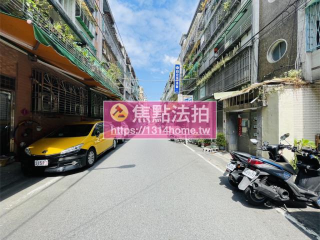 中和法拍法拍屋-6