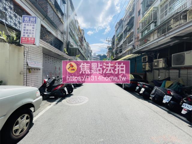 中和法拍法拍屋-7