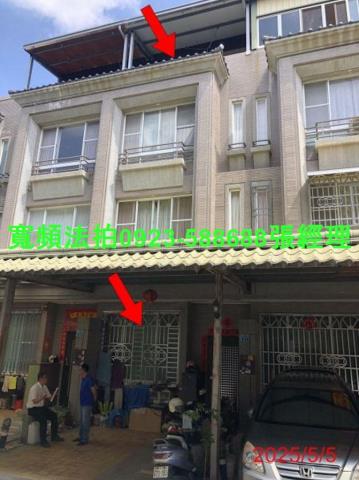 南投拍賣法拍屋-0