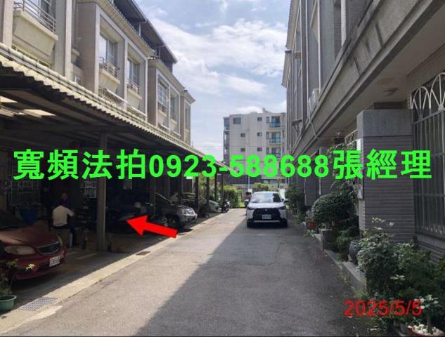 南投拍賣法拍屋-5