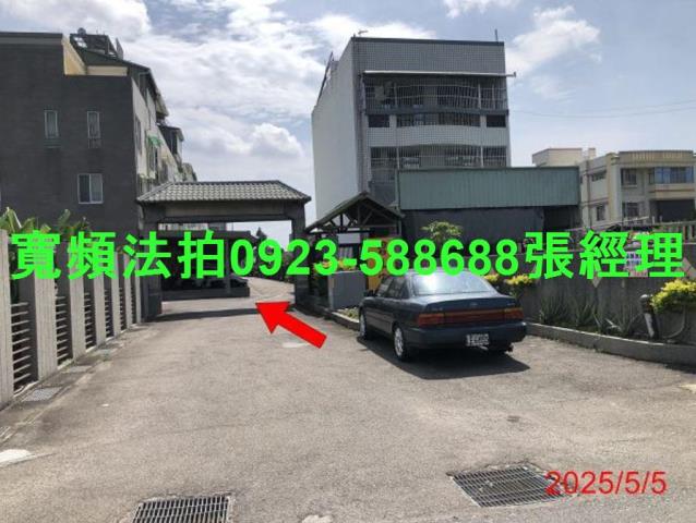 南投拍賣法拍屋-8