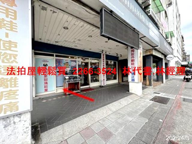 台北法拍法拍屋-0