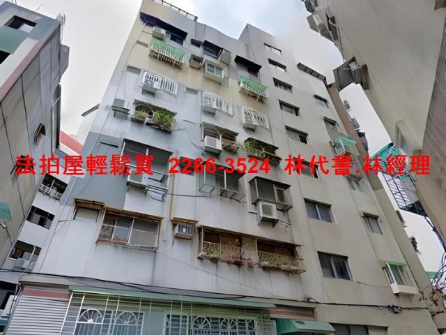 台北法拍法拍屋-3