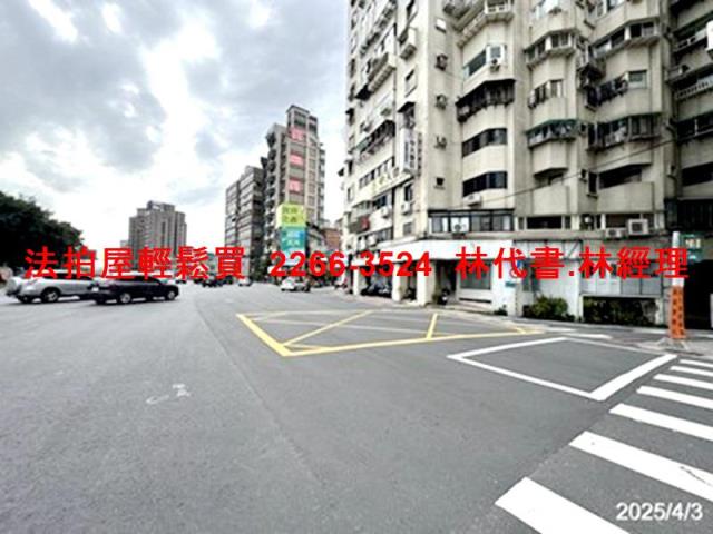 台北法拍法拍屋-5