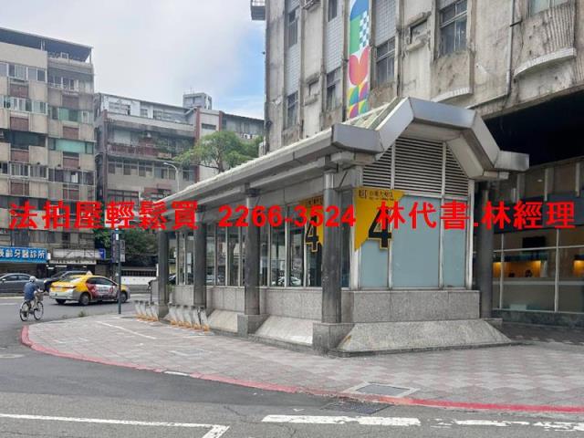 台北法拍法拍屋-7