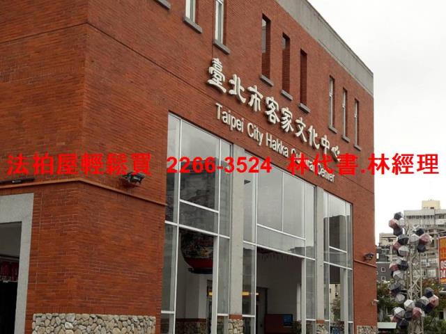 台北法拍法拍屋-8