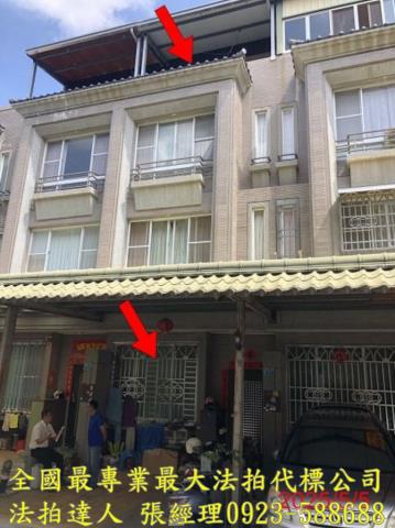 南投拍賣法拍屋-0