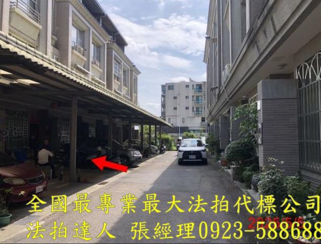 南投拍賣法拍屋-5