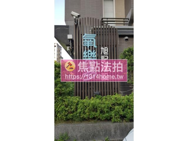 台北文山區法拍法拍屋-2