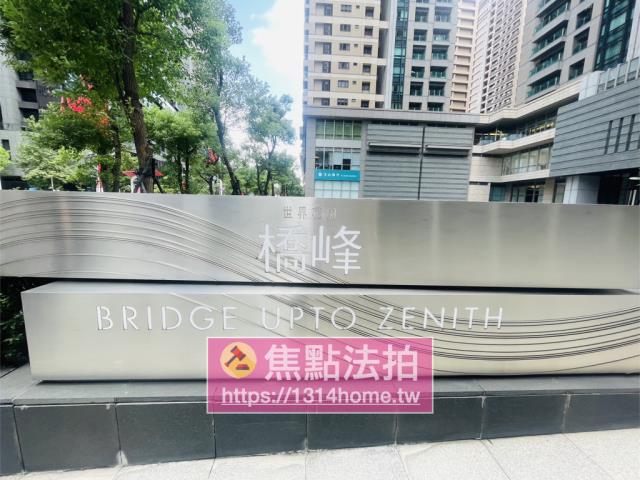 新北板橋法拍屋法拍-9