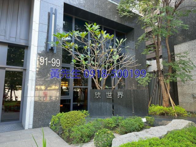 台中太平法拍屋法拍-4