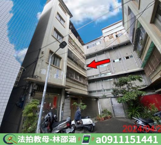 高雄三民區法拍法拍屋-2