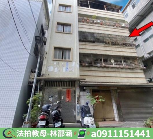 高雄三民區法拍法拍屋-3
