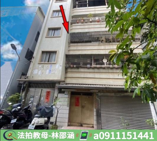 高雄三民區法拍法拍屋-4
