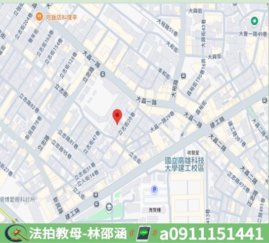 高雄三民區法拍法拍屋-5