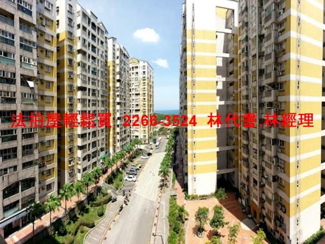 基隆中正區法拍法拍屋-9