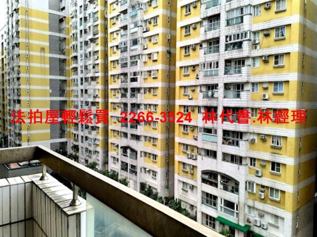 基隆中正區法拍法拍屋-10