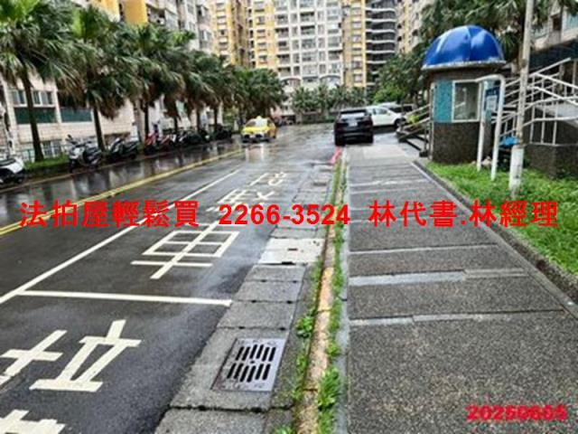 基隆中正區法拍法拍屋-12