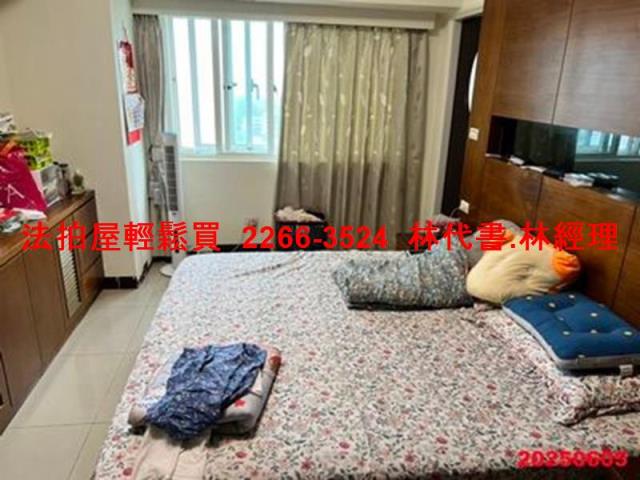 基隆中正區法拍法拍屋-5