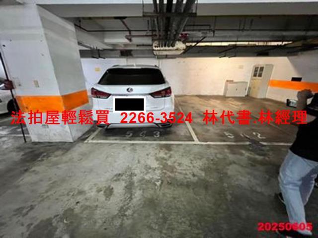 基隆中正區法拍法拍屋-6