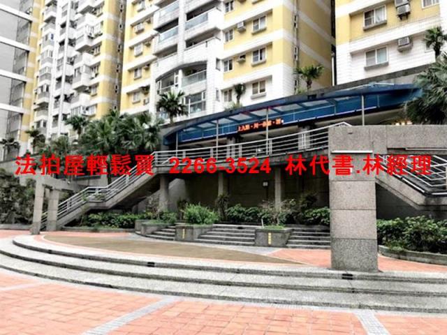 基隆中正區法拍法拍屋-7