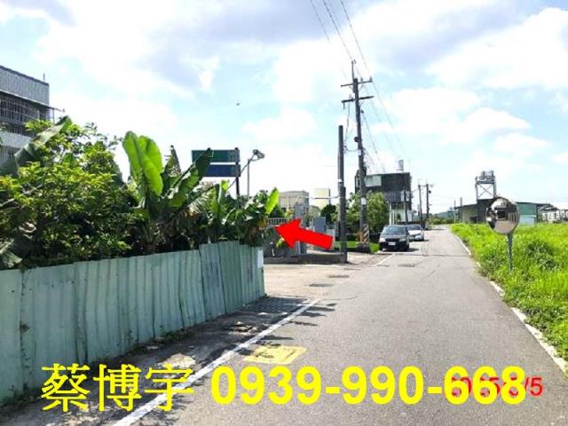 草屯鎮碧山富邑法拍屋