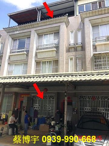 草屯鎮碧山富邑法拍屋