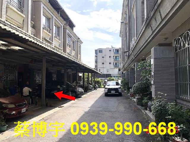 草屯鎮碧山富邑法拍屋