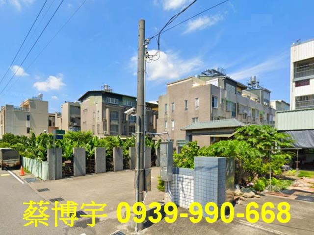 草屯鎮碧山富邑法拍屋