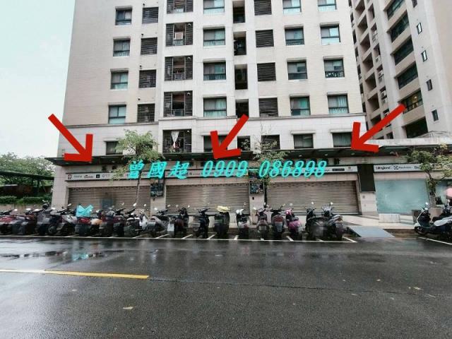 台中法拍屋法拍-2