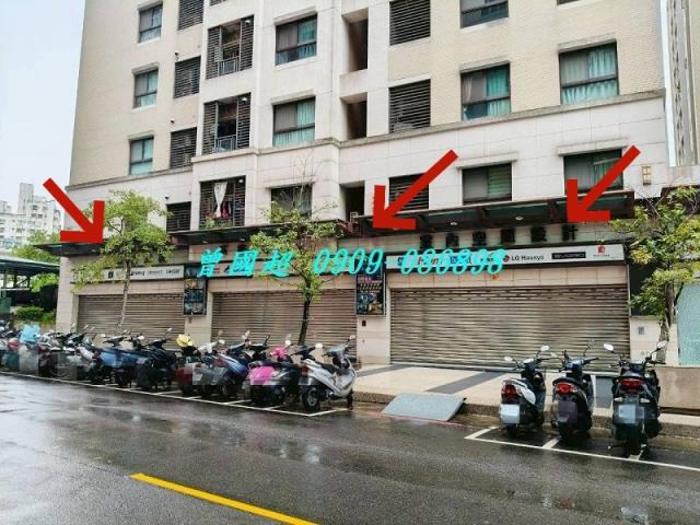 台中法拍屋法拍-3