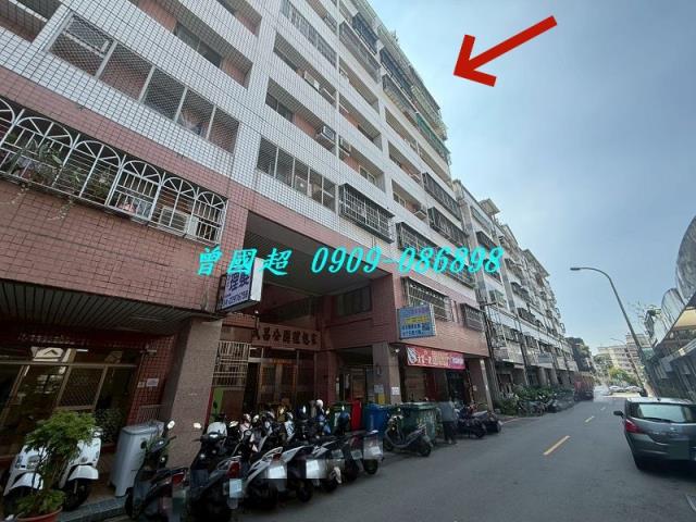 台中法拍屋法拍-0