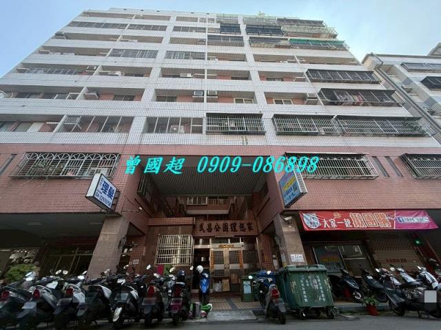 台中法拍屋法拍-1