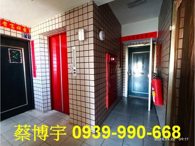 南投市上毅城堡法拍屋