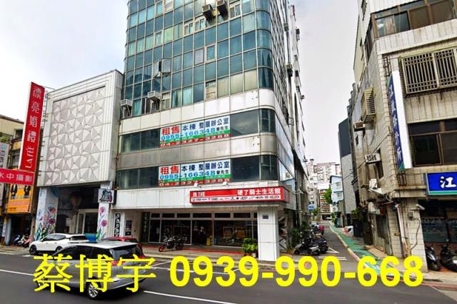 中區統領財星大廈法拍