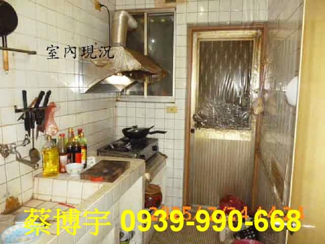 草屯史館路法拍屋公寓