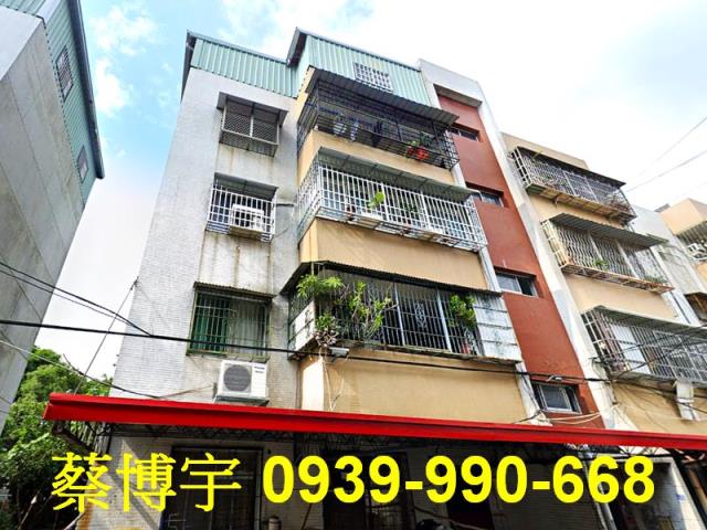 草屯法拍屋史館路公寓