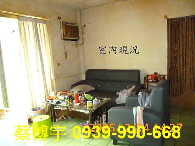 草屯法拍屋史館路公寓