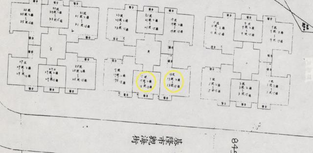 基隆中正區法拍屋法拍-1