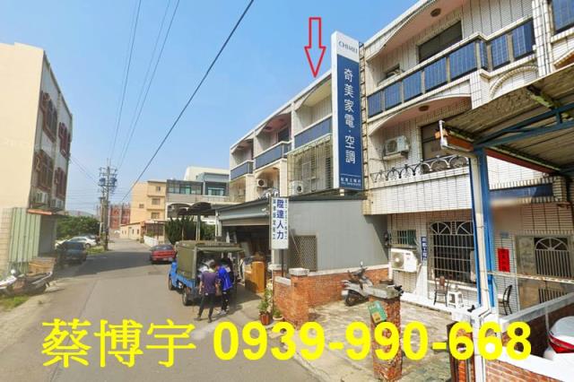 大甲中山路法拍屋透天