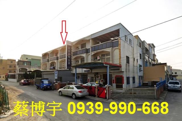 大甲中山路法拍屋透天