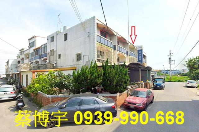 大甲中山路法拍屋透天